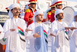 UAE National Day 54