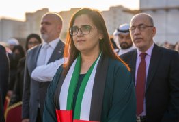 UAE National Day 54