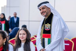 UAE National Day 54