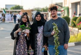 UAE National Day 54