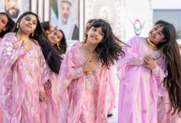 UAE National Day 54