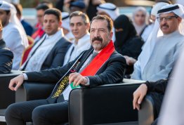 UAE National Day 54