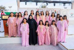 UAE National Day 54