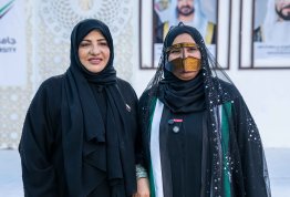 UAE National Day 54