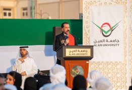 UAE National Day 54