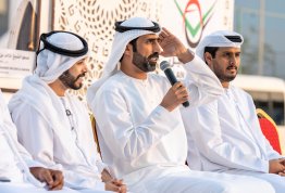 UAE National Day 54