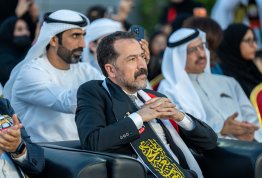 UAE National Day 54