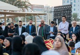 UAE National Day 54