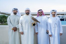 UAE National Day 54