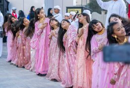 UAE National Day 54