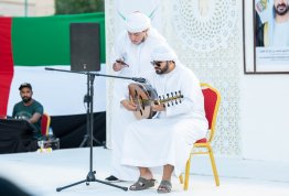 UAE National Day 54