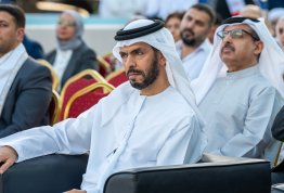 UAE National Day 54