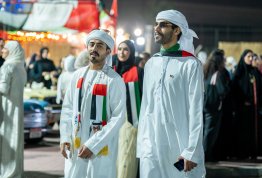 UAE National Day 54