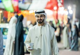 UAE National Day 54