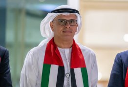 UAE National Day 54