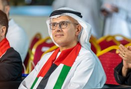 UAE National Day 54