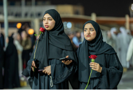 UAE National Day 54
