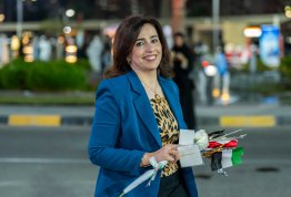 UAE National Day 54