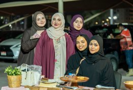 UAE National Day 54