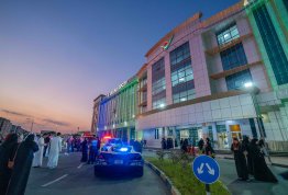UAE National Day 54