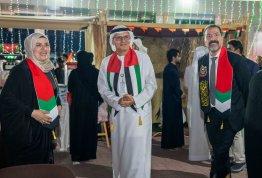 UAE National Day 54