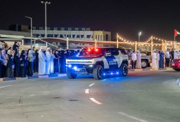 UAE National Day 54