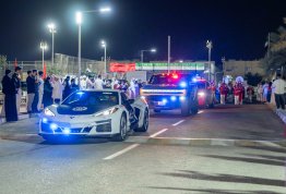 UAE National Day 54