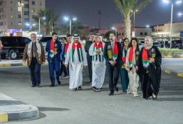 UAE National Day 54