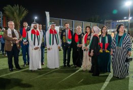 UAE National Day 54