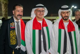 UAE National Day 54