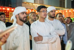 UAE National Day 54