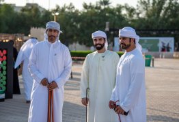 UAE National Day 54