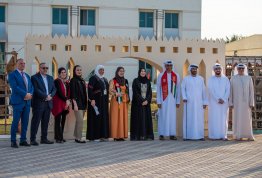 UAE National Day 54