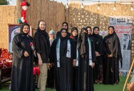 UAE National Day 54