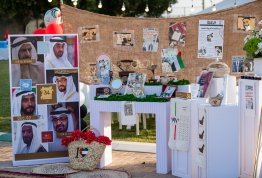 UAE National Day 54
