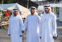 UAE National Day 54