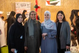 UAE National Day 54