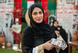 UAE National Day 54