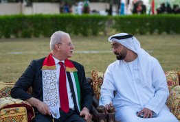 UAE National Day 54