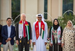 UAE National Day 54