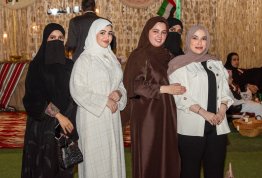 UAE National Day 54