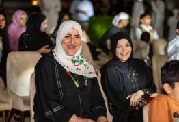 UAE National Day 54