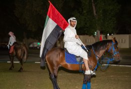 UAE National Day 54