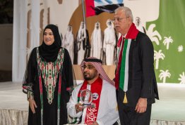 UAE National Day 54