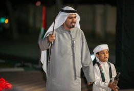 UAE National Day 54