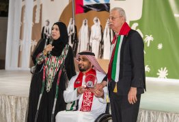 UAE National Day 54