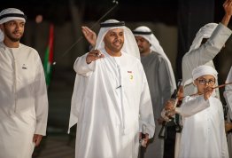 UAE National Day 54
