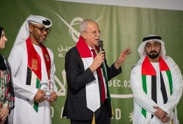 UAE National Day 54