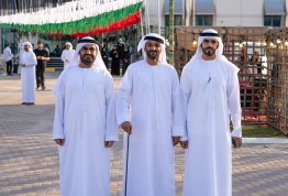 UAE National Day 54