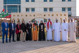 UAE National Day 54